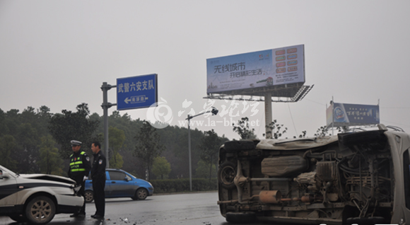 QQ截图20121124080954.png