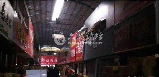 QQ截图20121124080954.png