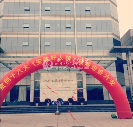 QQ截图20121124164211.jpg