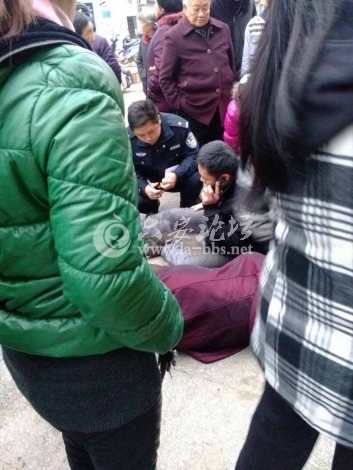 车祸1.jpg