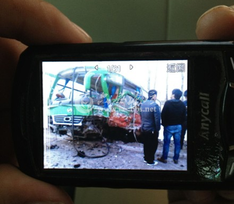 QQ截图20121124194926.png