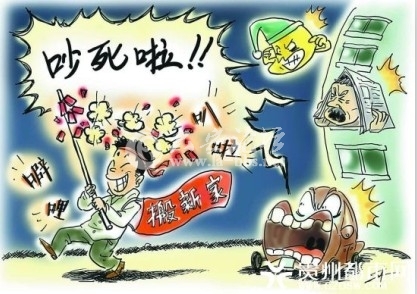 QQ截图20121126144208.jpg