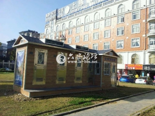 1128537zagezkezbesyrmg.jpg.thumb.jpg