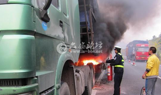 QQ截图20121203192700.png