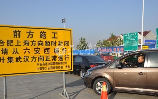 QQ截图20121204135738.jpg