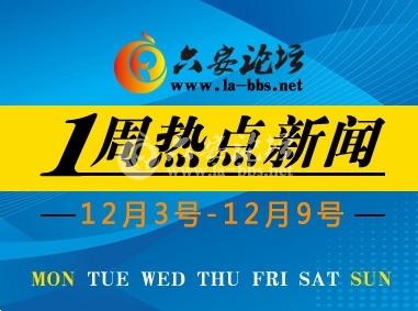 QQ截图20121116101936.jpg