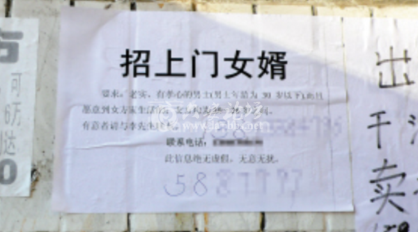 094354nnnoorfnss9kxmkj.png