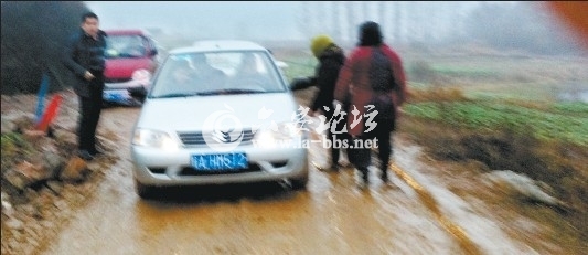 201212200809257791.jpg