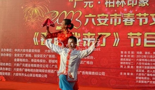 QQ截图20121225090951.jpg