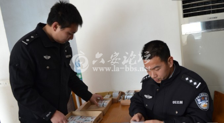 QQ截图20121226082104.png