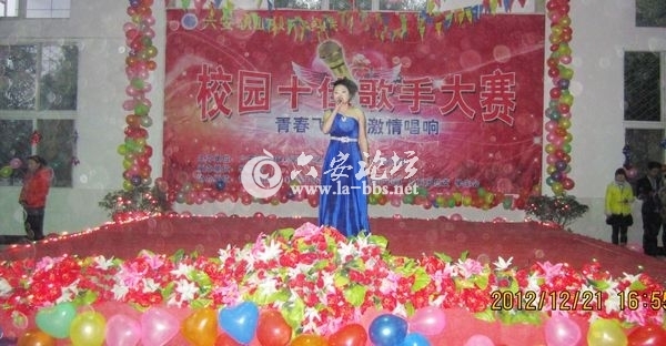 20121223113529730.jpg