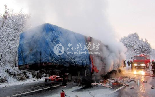 QQ截图20121231123052.png
