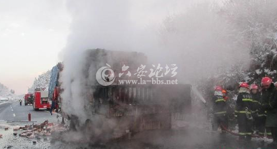 QQ截图20121231123037.png