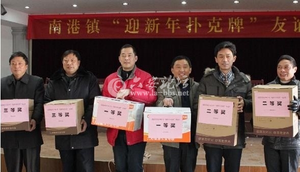 QQ截图20130101131214.jpg
