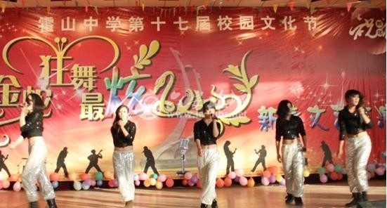 QQ截图20130102165802.jpg