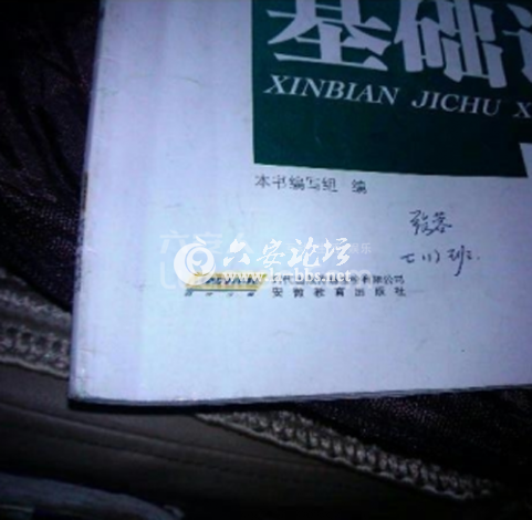 085233f6iwninimoxmm3w6.png