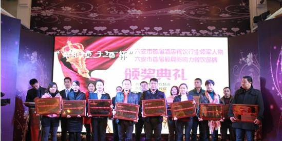 QQ截图20131217085536.png