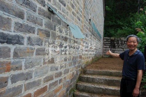 QQ截图20140711094713.png