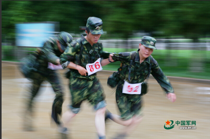 QQ截图20140905143241.jpg
