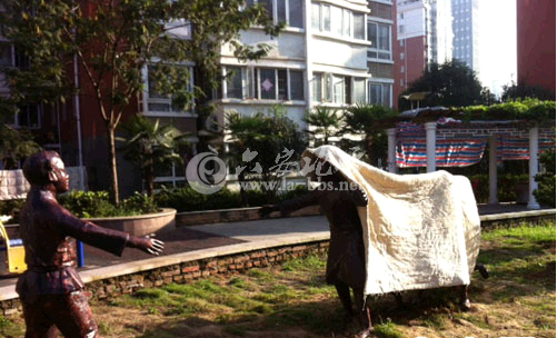 QQ截图20140913080304.png