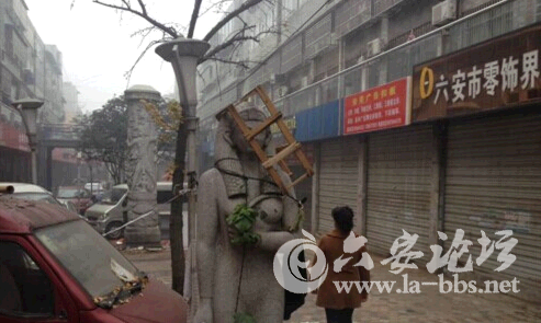 QQ截图20141113141527.png