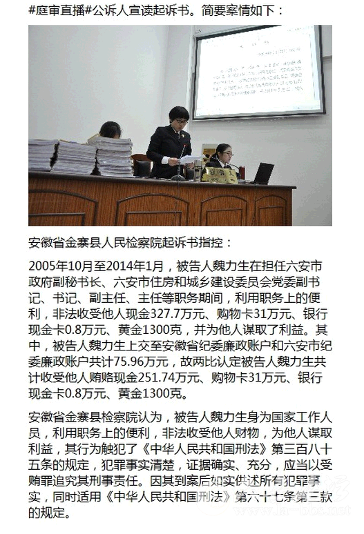 QQ截图20141201092435.png
