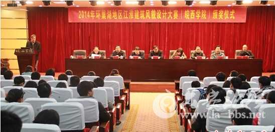 QQ截图20141227091504.jpg