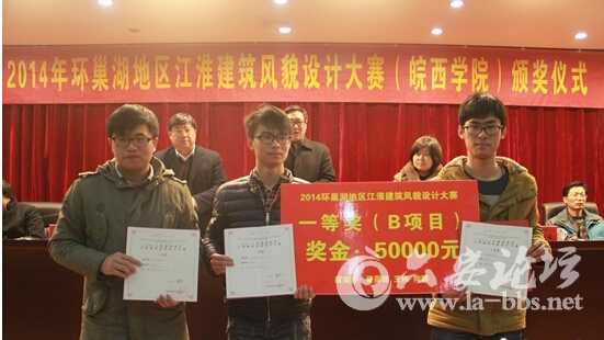 QQ截图20141227093208.jpg