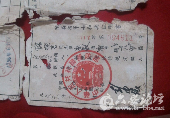 QQ截图20150308130812.png
