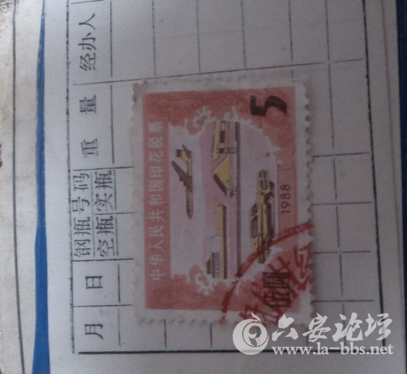QQ截图20150308130823.png