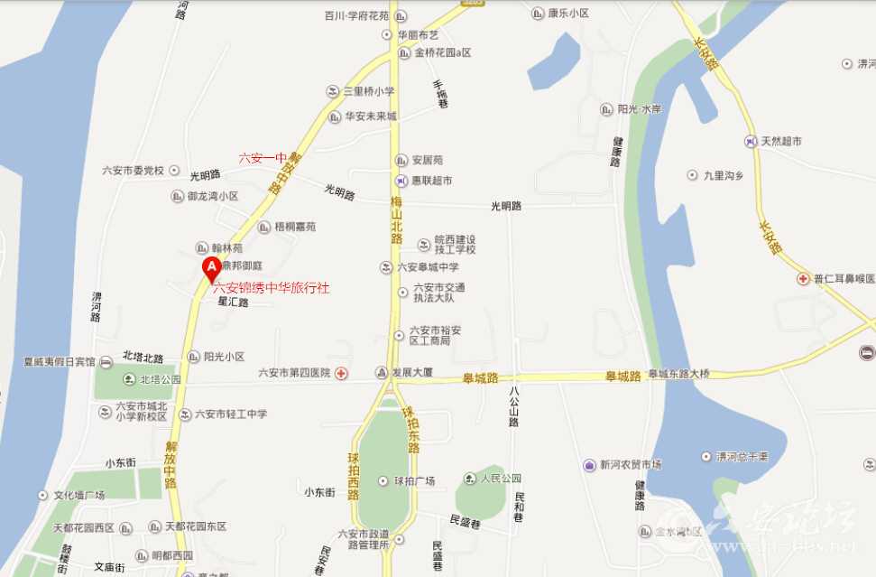 六安锦绣中华旅行社地址-地图位置.jpg