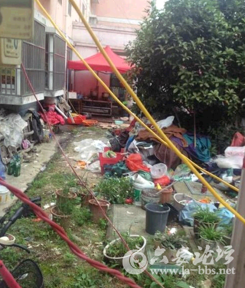 QQ截图20150508085307.png