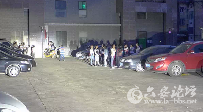 QQ截图20150520083252.png