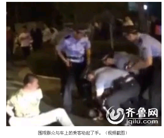QQ截图20150515090613.png