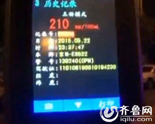 QQ截图20150515090629.png
