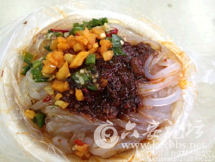 QQ截图20150601150336.png