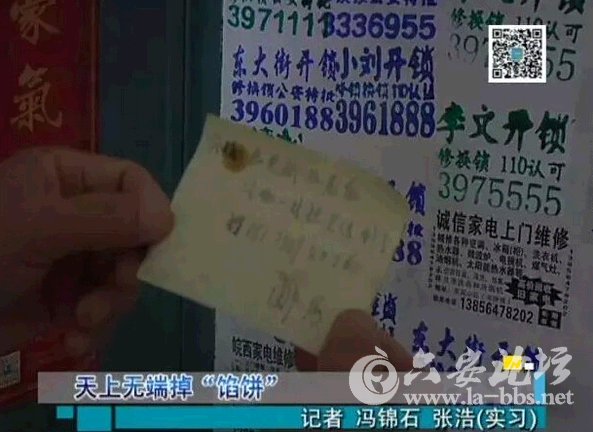 QQ截图20150619084330.png