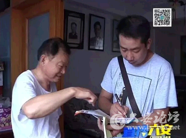 QQ截图20150619084427.png