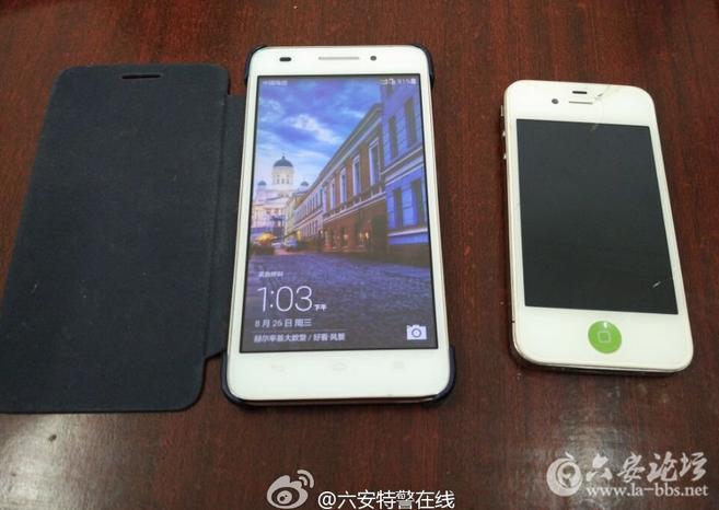 QQ截图20150828103647.png