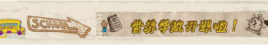 QQ截图20150902165613.png