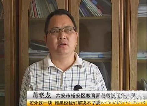 QQ截图20150910075435.png