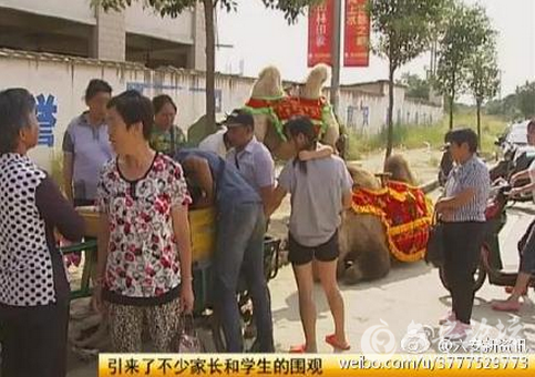 QQ截图20150910075449.png