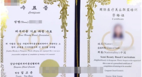 QQ截图20150910113121.png