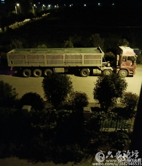 QQ截图20150918081436.png