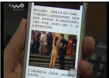 QQ截图20150919153546.png