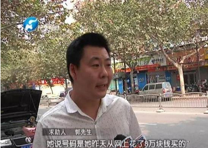 QQ截图20150923143244.png