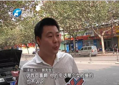 QQ截图20150923143230.png