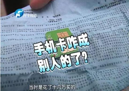 QQ截图20150923143253.png
