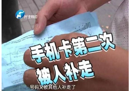 QQ截图20150923143304.png
