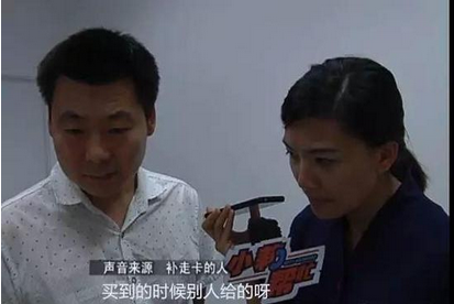 QQ截图20150923143343.png